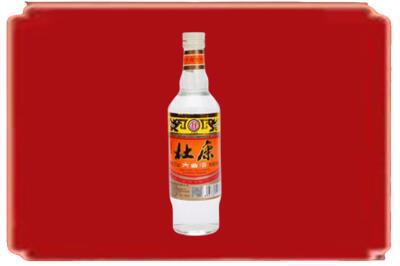 九江市彭泽烟酒回收杜康.jpg