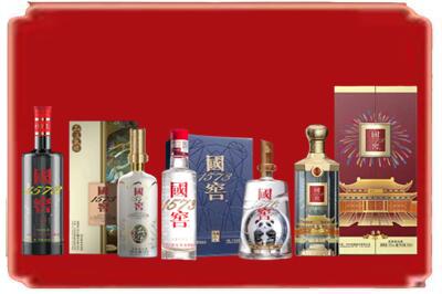 九江市彭泽烟酒回收各种国窖1573.jpg