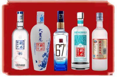 九江市彭泽烟酒回收衡水老白干.jpg