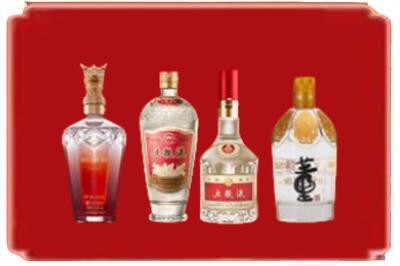 九江市彭泽烟酒回收国内名酒.jpg