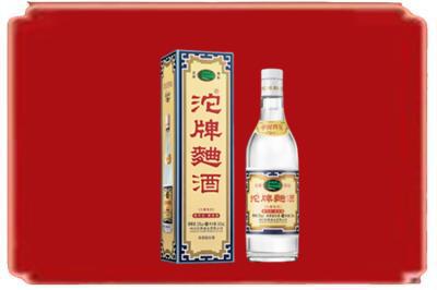 九江市彭泽烟酒回收沱牌特曲.jpg