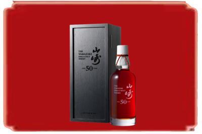 九江市彭泽烟酒回收山崎洋酒.jpg