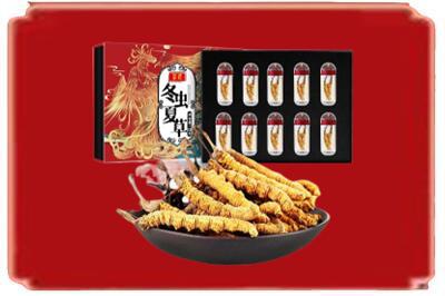 九江市彭泽烟酒回收冬虫夏草.jpg